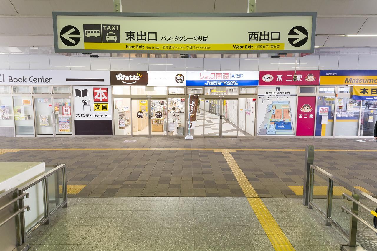 Sano-San-Chi Izumisano Exterior foto
